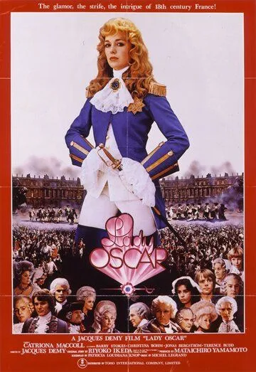 Леди Оскар / Lady Oscar (1979) фильм смотреть онлайн в хорошем качестве