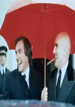 Сахар (1978) смотреть онлайн Сахар (1978) фильм смотреть онлайн