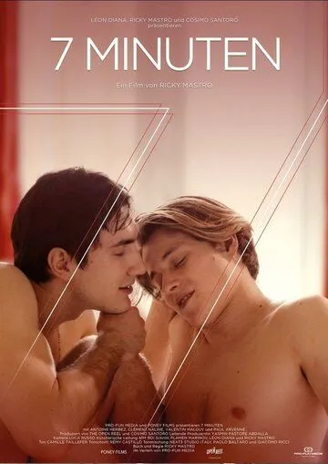 7 минут / 7 minutes (2020) фильм смотреть онлайн в хорошем качестве