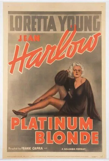 Платиновая блондинка / Platinum Blonde (1931) фильм смотреть онлайн в хорошем качестве