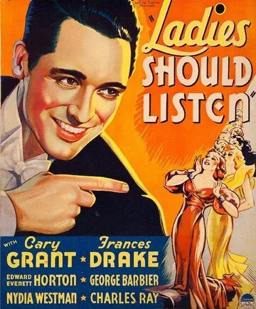 Дамам стоит послушать / Ladies Should Listen (1934) фильм смотреть онлайн в хорошем качестве