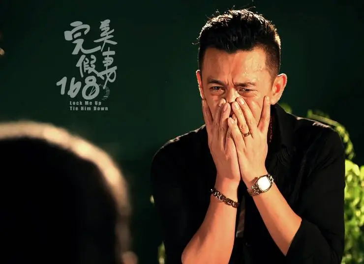 Запри меня, свяжи его (2014) в хорошем качестве смотреть онлайн Запри меня, свяжи его (2014) фильм в хорошем качестве смотреть онлайн