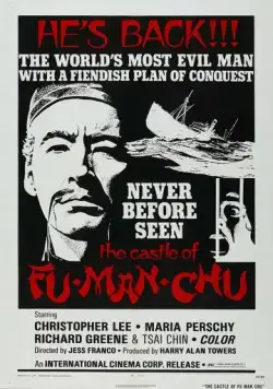 Замок Фу Манчу / The Castle of Fu Manchu (1969) фильм смотреть онлайн в хорошем качестве