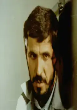 Крупный план (1990) смотреть онлайн Крупный план (1990) фильм смотреть онлайн