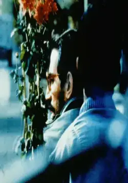 Крупный план (1990) смотреть онлайн бесплатно Крупный план (1990) фильм смотреть онлайн бесплатно