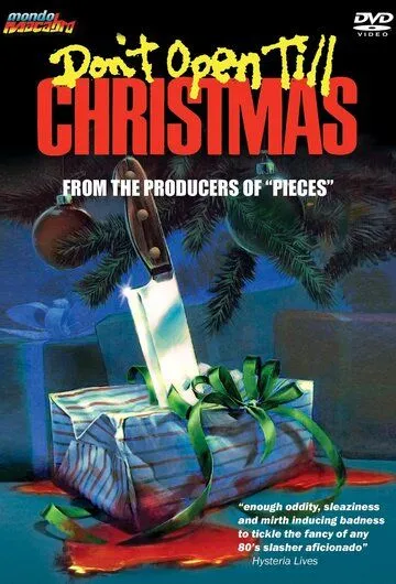 Не открывай до наступления Рождества / Dont Open Till Christmas (1984) фильм смотреть онлайн Не открывай до наступления Рождества / Dont Open Till Christmas (1984) фильм смотреть онлайн в хорошем качестве