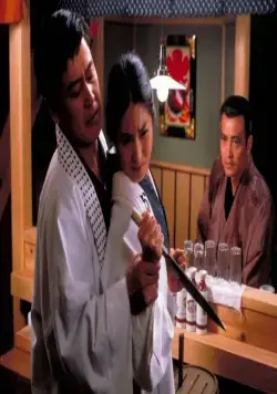 Гейша (1983) в хорошем качестве смотреть онлайн Гейша (1983) фильм в хорошем качестве смотреть онлайн