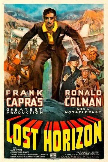 Потерянный горизонт / Lost Horizon (1937) фильм смотреть онлайн Потерянный горизонт / Lost Horizon (1937) фильм смотреть онлайн в хорошем качестве