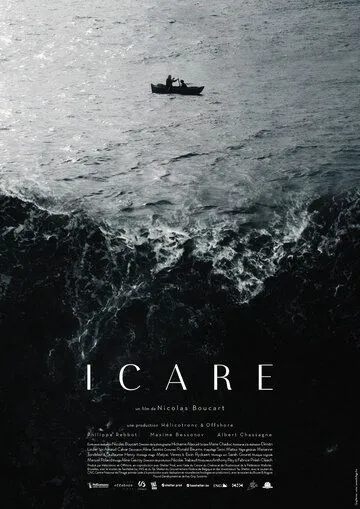 Икар / Icare (2017) фильм смотреть онлайн Икар / Icare (2017) фильм смотреть онлайн в хорошем качестве