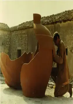 Хаос (1984) в хорошем качестве смотреть онлайн Хаос (1984) фильм в хорошем качестве смотреть онлайн