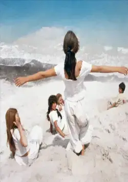 Хаос (1984) смотреть онлайн Хаос (1984) фильм смотреть онлайн