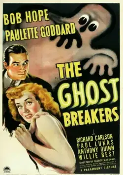 Охотники за привидениями / The Ghost Breakers (1940) фильм смотреть онлайн Охотники за привидениями / The Ghost Breakers (1940) фильм смотреть онлайн в хорошем качестве