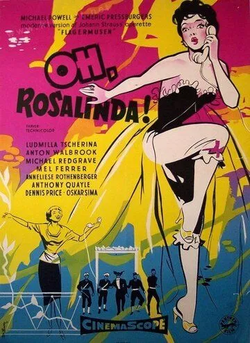 О… Розалинда!! / Oh... Rosalinda!! (1955) фильм смотреть онлайн в хорошем качестве