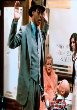 Под радугой (1981) в хорошем качестве смотреть онлайн Под радугой (1981) фильм в хорошем качестве смотреть онлайн