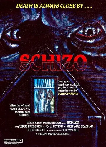 Шизо / Schizo (1976) фильм смотреть онлайн в хорошем качестве