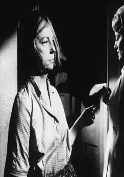 Тише... тише, милая Шарлотта (1964) смотреть онлайн Тише... тише, милая Шарлотта (1964) фильм смотреть онлайн