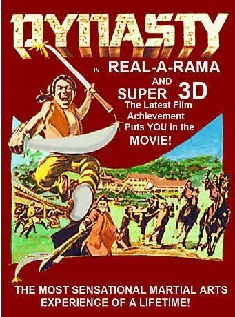 Династия - Великий дракон / Qian dao wan li zhu (1977) фильм смотреть онлайн Династия - Великий дракон / Qian dao wan li zhu (1977) фильм смотреть онлайн в хорошем качестве