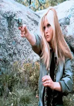 Суд - это я (1981) смотреть онлайн Суд - это я (1981) фильм смотреть онлайн