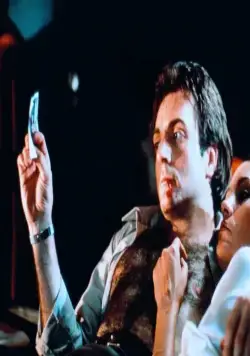 Суд - это я (1981) в хорошем качестве смотреть онлайн Суд - это я (1981) фильм в хорошем качестве смотреть онлайн