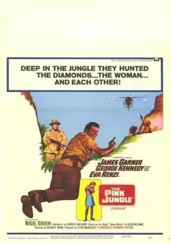 Розовые джунгли / The Pink Jungle (1968) фильм смотреть онлайн в хорошем качестве