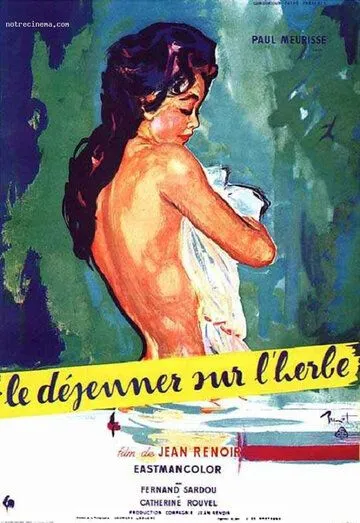 Завтрак на траве / Le déjeuner sur l'herbe (1959) фильм смотреть онлайн в хорошем качестве