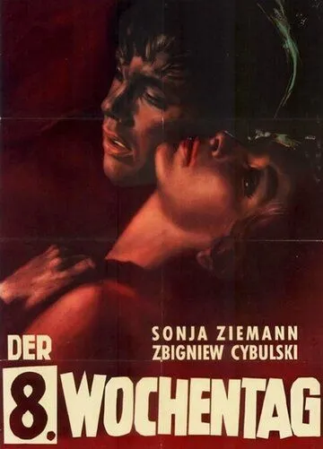 Восьмой день недели / Ósmy dzien tygodnia (1958) фильм смотреть онлайн в хорошем качестве