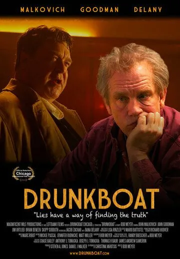 Пьяная лодка / Drunkboat (2010) фильм смотреть онлайн в хорошем качестве