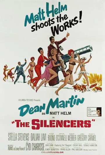 Глушители / The Silencers (1966) фильм смотреть онлайн в хорошем качестве