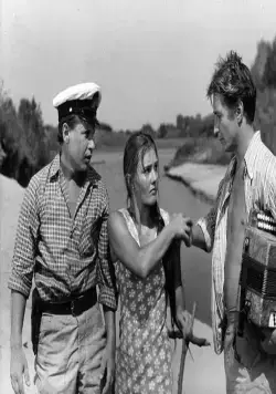 Дверь без замка (1973) смотреть онлайн Дверь без замка (1973) фильм смотреть онлайн