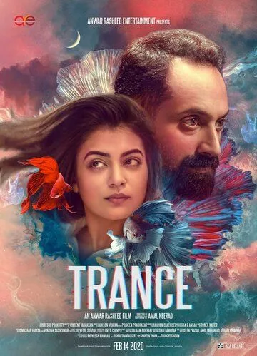 Транс / Trance (2020) фильм смотреть онлайн в хорошем качестве