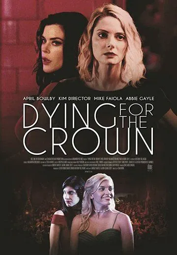 Месть за школьный бал / Dying for the Crown (2018) фильм смотреть онлайн Месть за школьный бал / Dying for the Crown (2018) фильм смотреть онлайн в хорошем качестве