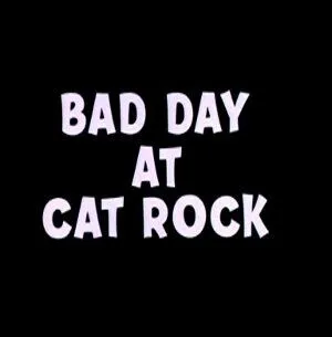 Кошки-мышки на стройплощадке / Bad Day at Cat Rock (1965) мультфильм смотреть онлайн Кошки-мышки на стройплощадке / Bad Day at Cat Rock (1965) мультфильм смотреть онлайн в хорошем качестве