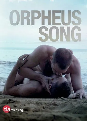 Песнь Орфея / Orpheus' Song (2019) фильм смотреть онлайн Песнь Орфея / Orpheus' Song (2019) фильм смотреть онлайн в хорошем качестве