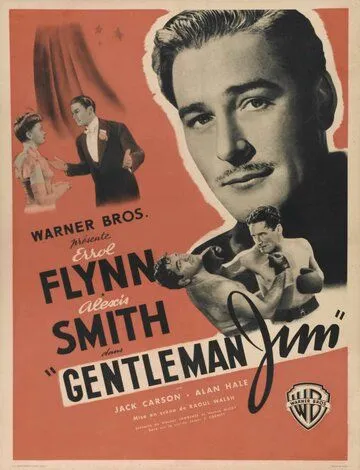 Джентльмен Джим / Gentleman Jim (1942) фильм смотреть онлайн Джентльмен Джим / Gentleman Jim (1942) фильм смотреть онлайн в хорошем качестве