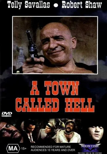Адский городок / A Town Called Bastard (1971) фильм смотреть онлайн Адский городок / A Town Called Bastard (1971) фильм смотреть онлайн в хорошем качестве