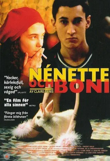 Ненетт и Бони / Nénette et Boni (1996) фильм смотреть онлайн Ненетт и Бони / Nénette et Boni (1996) фильм смотреть онлайн в хорошем качестве