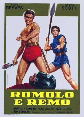 Ромул и Рем / Romolo e Remo (1961) фильм смотреть онлайн Ромул и Рем / Romolo e Remo (1961) фильм смотреть онлайн в хорошем качестве