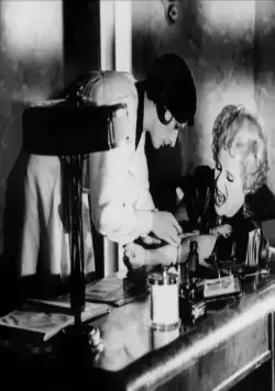 Тоска Вероники Фосс (1982) в хорошем качестве смотреть онлайн Тоска Вероники Фосс (1982) фильм в хорошем качестве смотреть онлайн