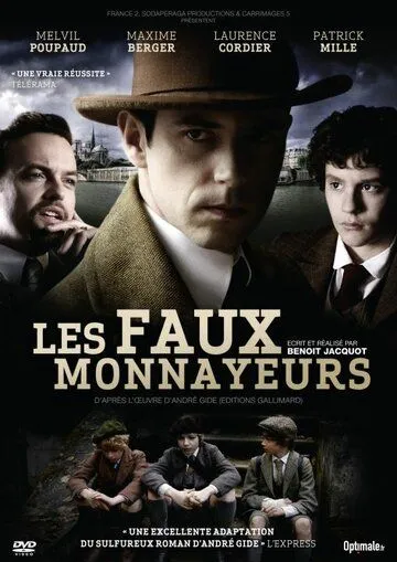 Фальшивомонетчики / Les faux-monnayeurs (2010) фильм смотреть онлайн Фальшивомонетчики / Les faux-monnayeurs (2010) фильм смотреть онлайн в хорошем качестве