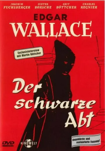 Черный аббат / Der schwarze Abt (1963) фильм смотреть онлайн Черный аббат / Der schwarze Abt (1963) фильм смотреть онлайн в хорошем качестве