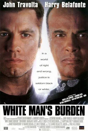 Участь белого человека / White Man's Burden (1995) фильм смотреть онлайн Участь белого человека / White Man's Burden (1995) фильм смотреть онлайн в хорошем качестве