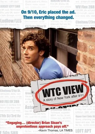 ВТЦ взгляд / WTC View (2005) фильм смотреть онлайн в хорошем качестве