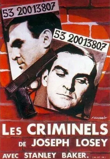 Криминал / The Criminal (1960) фильм смотреть онлайн Криминал / The Criminal (1960) фильм смотреть онлайн в хорошем качестве