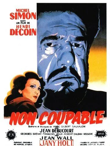 Не виновен / Non coupable (1947) фильм смотреть онлайн Не виновен / Non coupable (1947) фильм смотреть онлайн в хорошем качестве