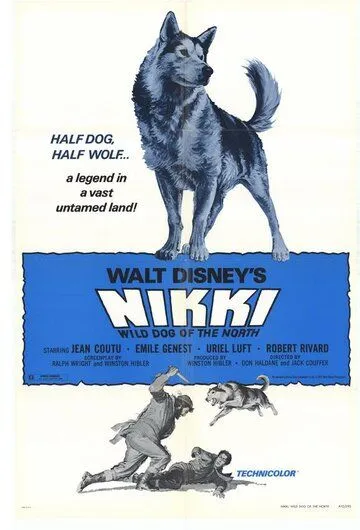 Дикий пес Севера / Nikki, Wild Dog of the North (1961) фильм смотреть онлайн Дикий пес Севера / Nikki, Wild Dog of the North (1961) фильм смотреть онлайн в хорошем качестве