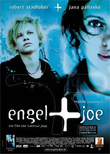 Энгель и Джо / Engel & Joe (2001) фильм смотреть онлайн Энгель и Джо / Engel & Joe (2001) фильм смотреть онлайн в хорошем качестве