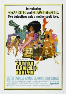 Хлопок прибывает в Гарлем / Cotton Comes to Harlem (1970) фильм смотреть онлайн Хлопок прибывает в Гарлем / Cotton Comes to Harlem (1970) фильм смотреть онлайн в хорошем качестве