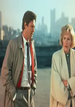 Зазубренное лезвие (1985) смотреть онлайн бесплатно Зазубренное лезвие (1985) фильм смотреть онлайн бесплатно