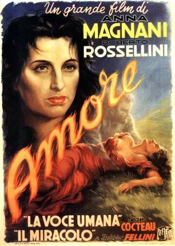 Любовь / L' Amore (1948) фильм смотреть онлайн Любовь / L' Amore (1948) фильм смотреть онлайн в хорошем качестве