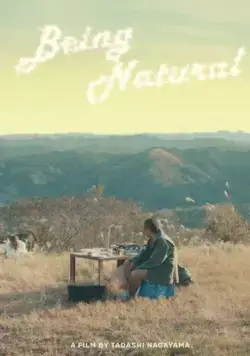 Жить на природе / Tennen seikatsu (2019) фильм смотреть онлайн в хорошем качестве